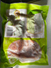 圣农 鸡长爪 净重2斤 冷冻 白羽鸡卤鸡爪柠檬鸡爪食材 烤鸡爪 清真 实拍图