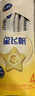 飞鹤星飞帆 CBP骨骼发育儿童奶粉4段(3-6岁) 100g 京东试用 实拍图