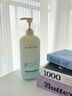 维特丝沐浴露男女士持久留香72小时香体控油滋润保湿补水乳液金榜第1名 实拍图