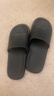 京东京造【抗菌皮纹拖】eva软弹家居防臭浴室新款拖鞋男士黑色44-45 实拍图