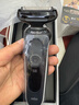 博朗5系电动剃须刀刀头往复式刮胡刀电动男士送男朋友老公生日礼物送男友生日礼物 男 实拍图