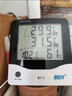 精创（elitech）BT-3实验室电子温湿度计高精度工业室内温度计带探头可校准 BT-3内置温湿度+外置温度 实拍图