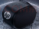 惠普（HP）S01蓝牙音响迷你低音炮家用便携音响立体声高音质音箱户外音乐播放器黑色 实拍图