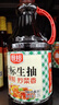 厨邦酱油 金标生抽1.25L*2+渔女蚝油490g+五香料酒500ml 调味品礼盒 实拍图