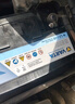 瓦尔塔（VARTA）汽车电瓶蓄电池 蓝标L2-400 大众帕萨特途观朗逸别克以旧换新 实拍图
