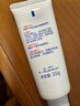 贝亲(Pigeon) 婴儿护臀膏 新生儿护臀膏 屁屁霜屁屁乐 35g*2 实拍图