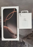 Apple/苹果iPhone 16 Pro Max（A3297）512GB 沙漠色钛金属 支持移动联通电信5G 双卡双待手机 实拍图