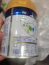 美素佳儿（Friso）皇家幼儿配方奶粉 3段（1-3岁幼儿适用）400g 乳铁蛋白（新国标） 实拍图