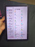 LAOVOVO拯救系列pad Pro 4K超清旗舰屏 144Hz高刷新率 安卓平板电脑 5G全网通插卡WiFi二合一办公学生学习 天青色 拯救系列17padPro 16G+1T 14英 实拍图