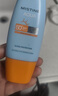 Mistine蜜丝婷防晒霜小黄帽40ml防水防汗紫外线高倍SPF50+圣诞礼物 实拍图
