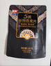 西麦5黑谷物燕麦片880g桶装 谷物代餐即食营养早餐无添加蔗糖 实拍图
