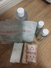 雅漾（Avene）恒润柔肤保湿水400ML大保水敏肌补水舒缓爽肤水护肤男女圣诞礼物 实拍图