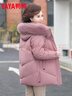 鸭鸭（YAYA）中老年羽绒服女冬季新款妈妈装保暖时尚休闲狐狸大毛领加厚外套XD 粉色 2XL 实拍图