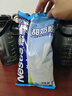 雀巢（Nestle）甜奶粉800g袋装速溶富含维生素中老年儿童学生烘焙原料早餐冲饮 实拍图
