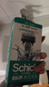 舒适（Schick）【痘敏肌】水次元5基础款手动剃须刀 5层刀片【1刀架1刀头】防刮伤男士剃须刮胡刀手动  实拍图