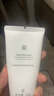 薇诺娜李云霄同款特护洁面乳100g氨基酸补水保湿洗面奶男女护肤圣诞礼物 实拍图