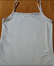 小吊带背心女士一体带胸垫美背内衣内搭外穿打底上衣夏季亲肤面料 白色 【不带胸垫款】 均码 实拍图