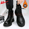 回力官方马丁靴男靴秋冬季皮面防水厚底工装靴黑色靴子男 黑色42 实拍图