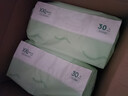 爽然天鹅裤拉拉裤超薄透气柔软婴儿纸尿裤尿不湿【品牌直供】 拉拉裤 XXL30片*2包 实拍图