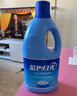 蓝月亮蓝色月光白色衣物漂渍液1.2kg 漂白剂白色衣物 去污渍增白除菌 实拍图