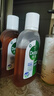 滴露（Dettol）消毒液250ml 衣物消毒水家居室内环境地板消毒 衣物除菌剂甲流感 实拍图