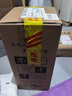 蓝香谷泸州糯红高粱酒泡酒粮食酒 白酒浓香型 52度5L 桶装 实拍图