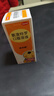 5盒装【原研药】易坦静 氨溴特罗口服溶液 120ml/盒  实拍图