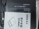 紫光（UNIS）JVD1805 USB多功能外置光驱 DVD刻录机外接光驱 支持笔记本/台式机/一体机/苹果电脑/国产系统 实拍图