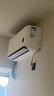 小米米家空调 巨省电 1.5匹 一级能效 快速冷暖 空调挂机 KFR-35GW/N1A1【整机十年质保】 实拍图