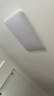 惠普超薄客厅LED吸顶灯护眼卧室灯全屋灯具套餐现代简约大气中山灯具 110CM-三室一厅-升级普瑞光 实拍图
