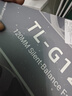 利民（thermalright）TL-G12 灰色12cm机箱风扇 液压 轴承 4PIN PWM 风扇 串接PWM接头 1500调速风扇 实拍图