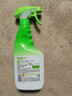 绿伞0腐蚀无毒油烟净化油为水厨房餐厅小家电油污净500g青瓜薄荷香 实拍图
