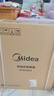 美的（Midea）油汀取暖器家用电暖器13片油丁全屋电暖气片卧室客厅大面积节能孕婴烘衣加湿防烫 13片 机械式 HYW22KA 循环升温 实拍图