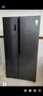 容声609L对开门冰箱超大容量超薄一级能效风冷无霜双变频节能双开门以旧换新BCD-609WD11HP国家补贴 实拍图