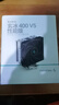 九州风神（DEEPCOOL）玄冰400V5CPU电脑散热器附带硅脂（镀镍4热管/超频220W/热管偏置不挡内存/AG400） 实拍图