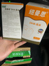纽曼思（原名纽曼斯）Nemans 新西兰进口海藻油DHA90粒装 儿童可食用 实拍图