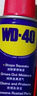 WD-40除锈剂润滑wd40门锁润滑油机械防锈油螺丝螺栓松动剂铁锈清洁神器 实拍图