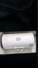 海尔（Haier）智家出品Leader统帅热水器电热水器LC1家用40升储水式卫生间洗澡小户型租房优选上门安装防电墙 60L 2200W 安全速热X1 实拍图