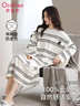 欧迪芬睡裙女士带胸垫睡衣女100%纯棉长袖宽松条纹可外穿家居服米白XL 实拍图