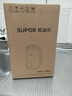苏泊尔（SUPOR）豆浆机0.6L小型家用1-3人用免滤料理机预约时间多功能一键清洗榨汁机DJ06B-P102国家补贴 实拍图
