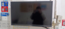 康佳美途【家电排行前十名】新品8K电视机超薄超清液晶护眼智能无线WiF语音投屏客卧平板会议监控商用电视 46英寸 【高清网络版】长74厘米宽44厘米 实拍图