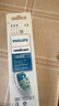 飞利浦（PHILIPS）电动牙刷头适配HX5181HX6730HX6761HX5171HX6803HX6806HX3226HX5161HX6511HX6856HX6系列 HX9021盒装 3支 实拍图