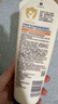艾惟诺（Aveeno）艾维诺婴儿润肤乳儿童宝宝面霜秋冬特润高保湿舒缓干痒红身体乳 实拍图