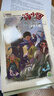 汤小团漫游中国历史:明清帝国卷(套装共8册) 课外阅读 阅读 课外书   实拍图