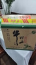 牛栏山 精制陈酿 口粮酒 浓香风格 43度 500ml*12瓶 整箱装 实拍图