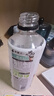 外星人电解质水 500mL*20瓶 荔枝海盐*6+白桃*6+青柠*8 整箱装 实拍图