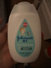 强生（Johnson）婴儿抚触润肤油200ml+牛奶沐浴露洗发水二合一400ml新年礼物 实拍图