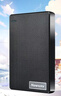 纽曼（Newsmy）1TB 移动硬盘机械  双盘备份 清风Plus系列 USB3.0 2.5英寸 风雅黑 海量存储 手机连接 格纹设计 实拍图