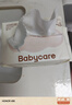 babycare面膜柔巾婴儿干湿两用一次性洗脸巾小熊巾加厚绵柔巾 80抽*4包 实拍图