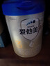 爱他美（Aptamil）卓傲幼儿配方奶粉3段（12—36月龄） 800g*1罐  卓傲自护益生元 实拍图